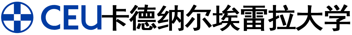 西班牙CEU卡德纳尔埃雷拉大学logo